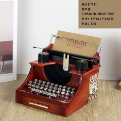 Toptan Nostaljik Kurmalı Daktilo Tasarımlı Müzik Kutusu