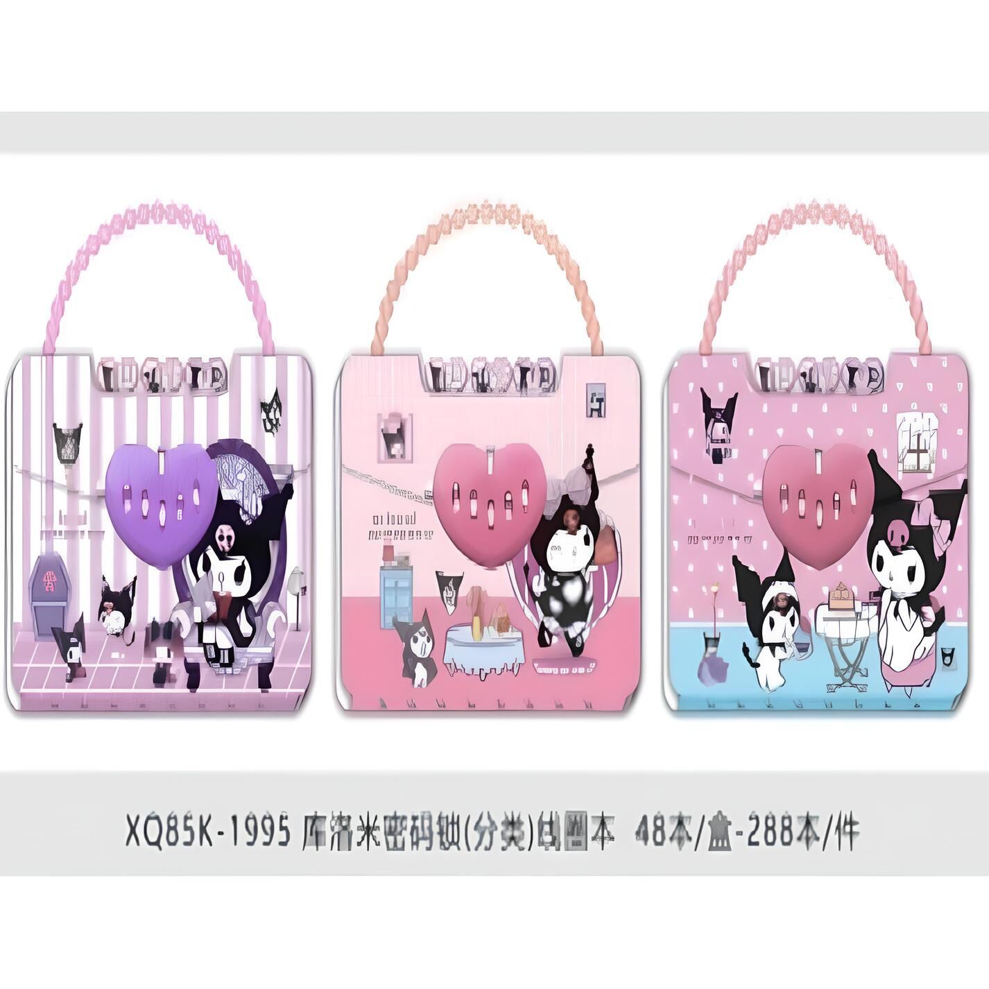 Toptan Kuromi Kilitli Not Defteri