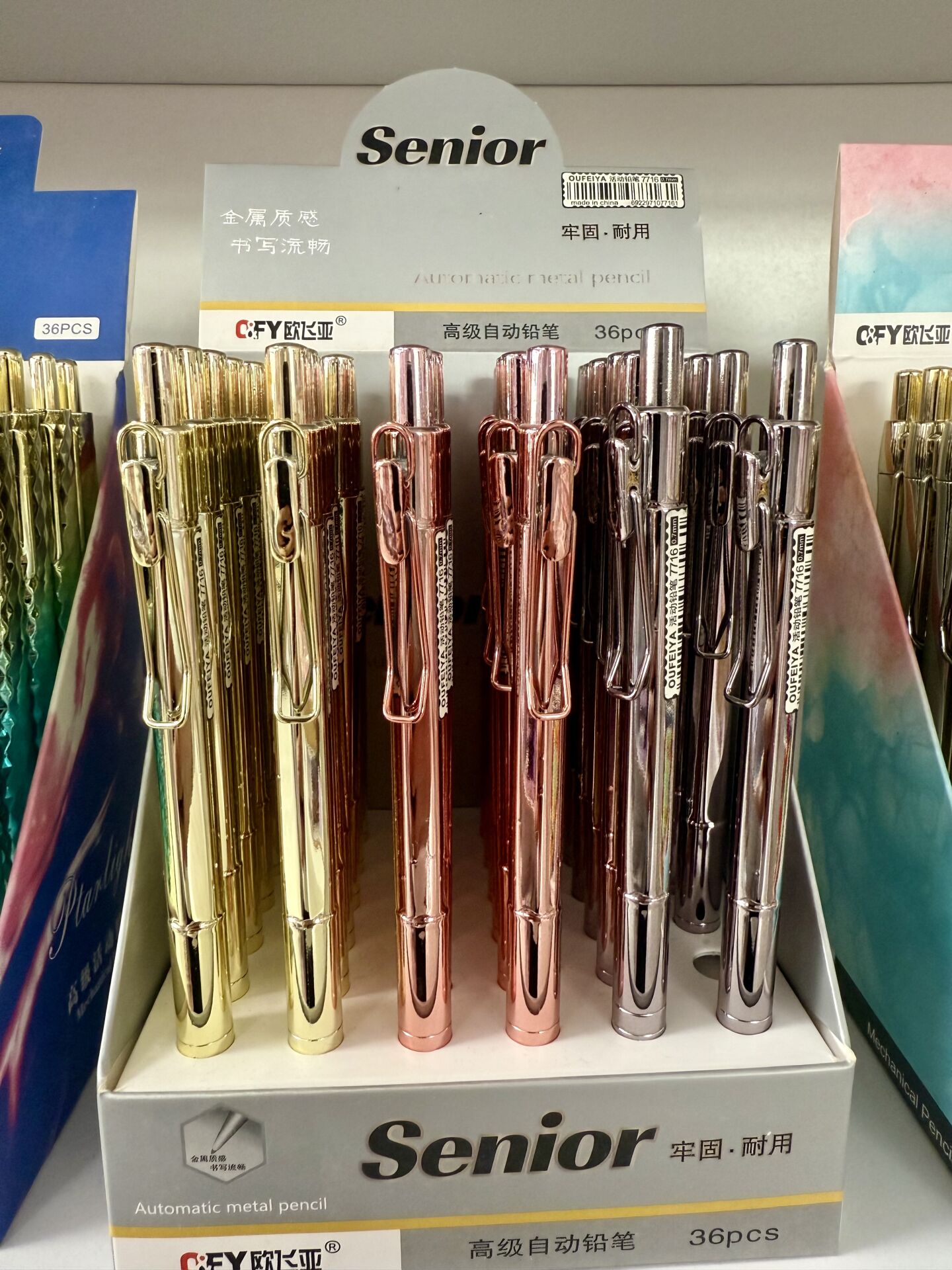 Toptan Uçlu Kalem 07 Uçlu 36lı