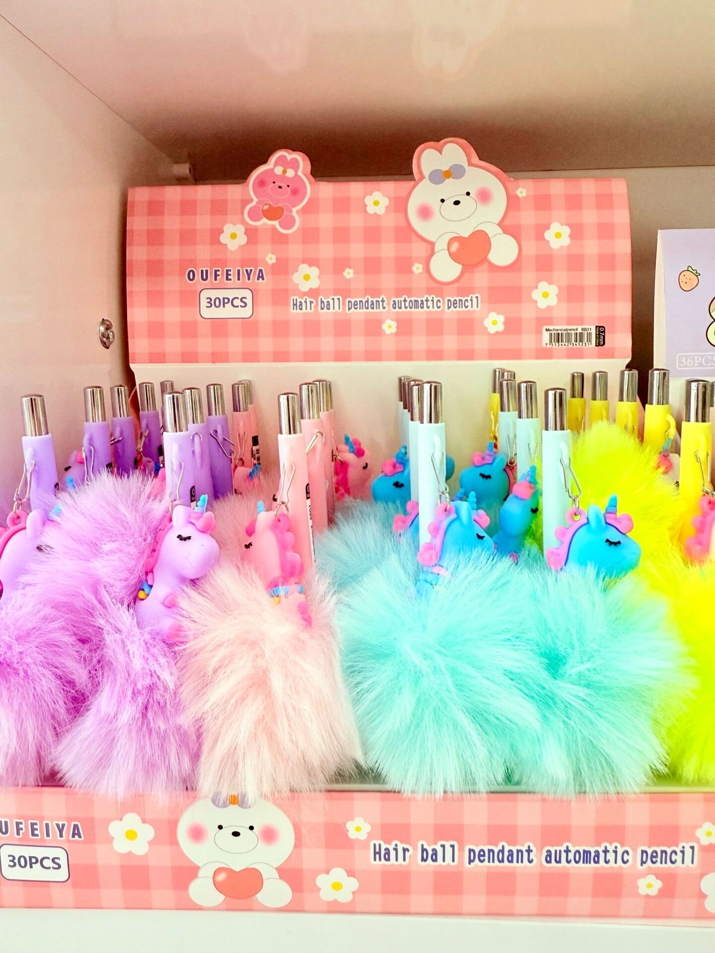 Toptan Uçlu Kalem Peluş Ponponlu 07 Uçlu 30 adet