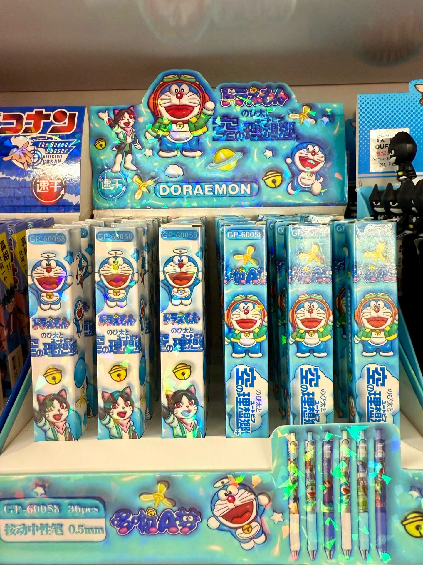 Toptan Süpriz Kutulu Uçlu Kalem 07 Uçlu 36Lı