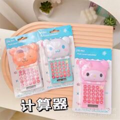 Toptan Sanrio Kuromi Hello Kitty Tavşan Desenli Karışık Hesap Makinesi
