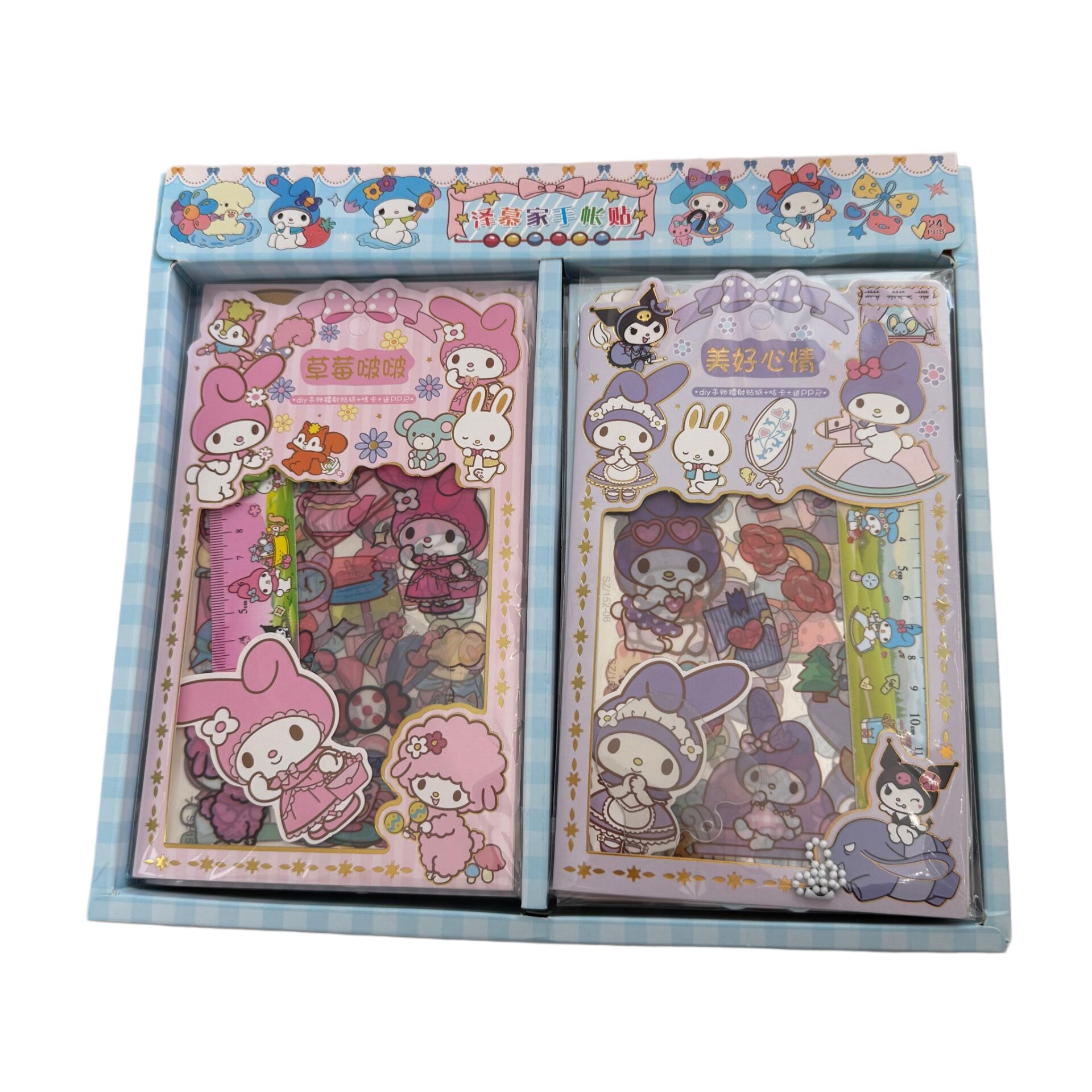 Toptan Sanrio Kuromi Sticker Seti Cetvelli Kuromi Sticker Set 24 Adet