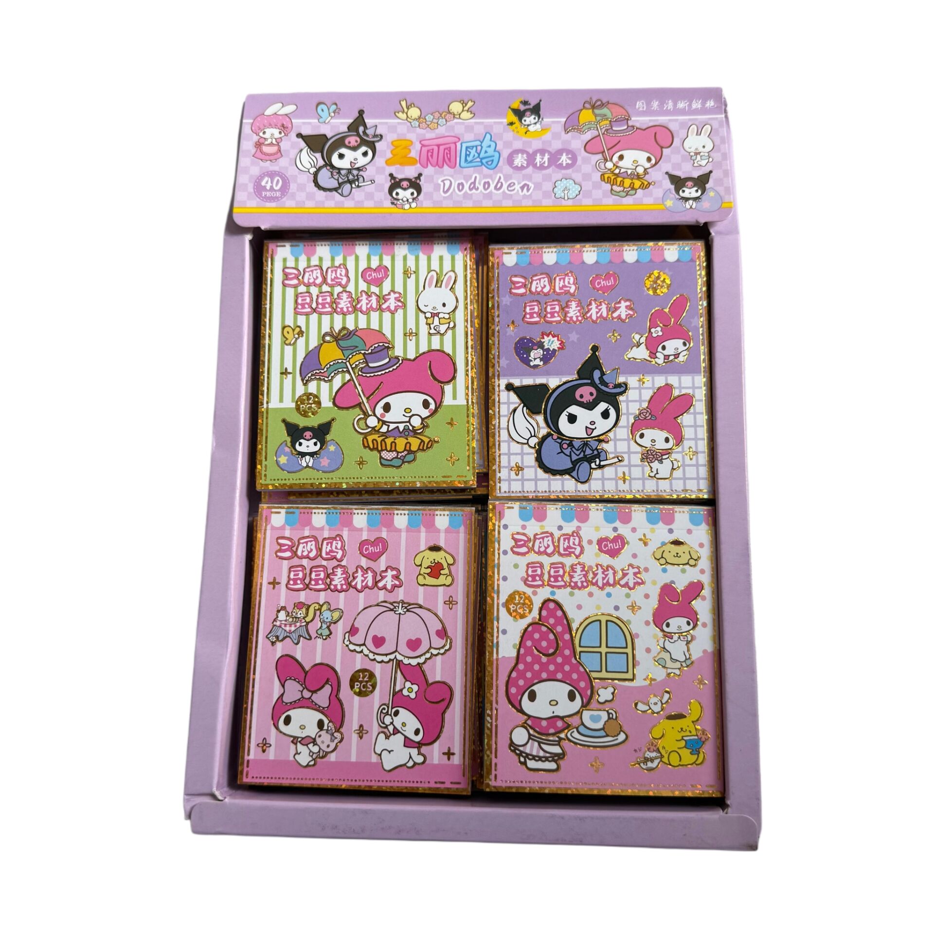 Toptan Sanrio Kuromi Sticker Defteri Kuromi Sticker Set 40 Adet