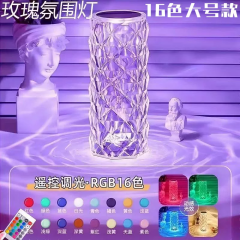 Toptan Kristal Elmas Masa Lambası LED Dokunmatik USB Şarjlı