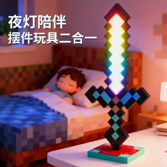 TOPTAN Karakter Sesli IŞIKLI KILIÇ ŞARJLI Lamba Led Renkli