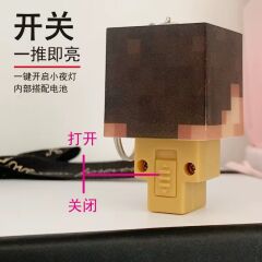 Toptan Karakter Işıklı Anahtarlık