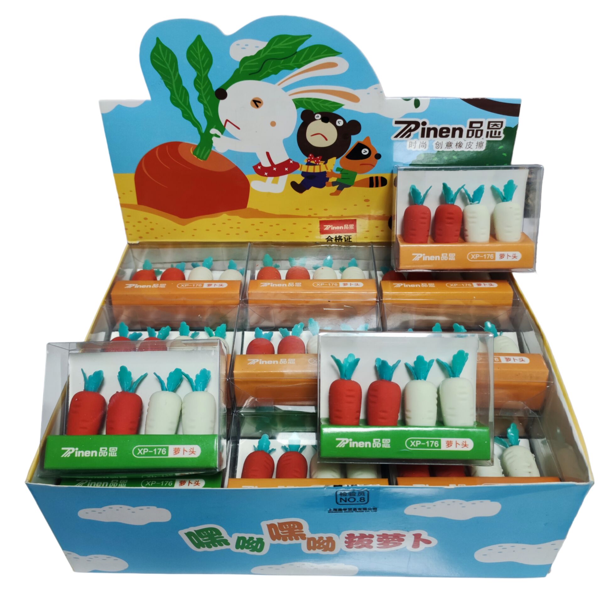 Toptan 4 lü Havuç Silgi Kalem Başlığı 1 paket 4 lü Silgi Seti