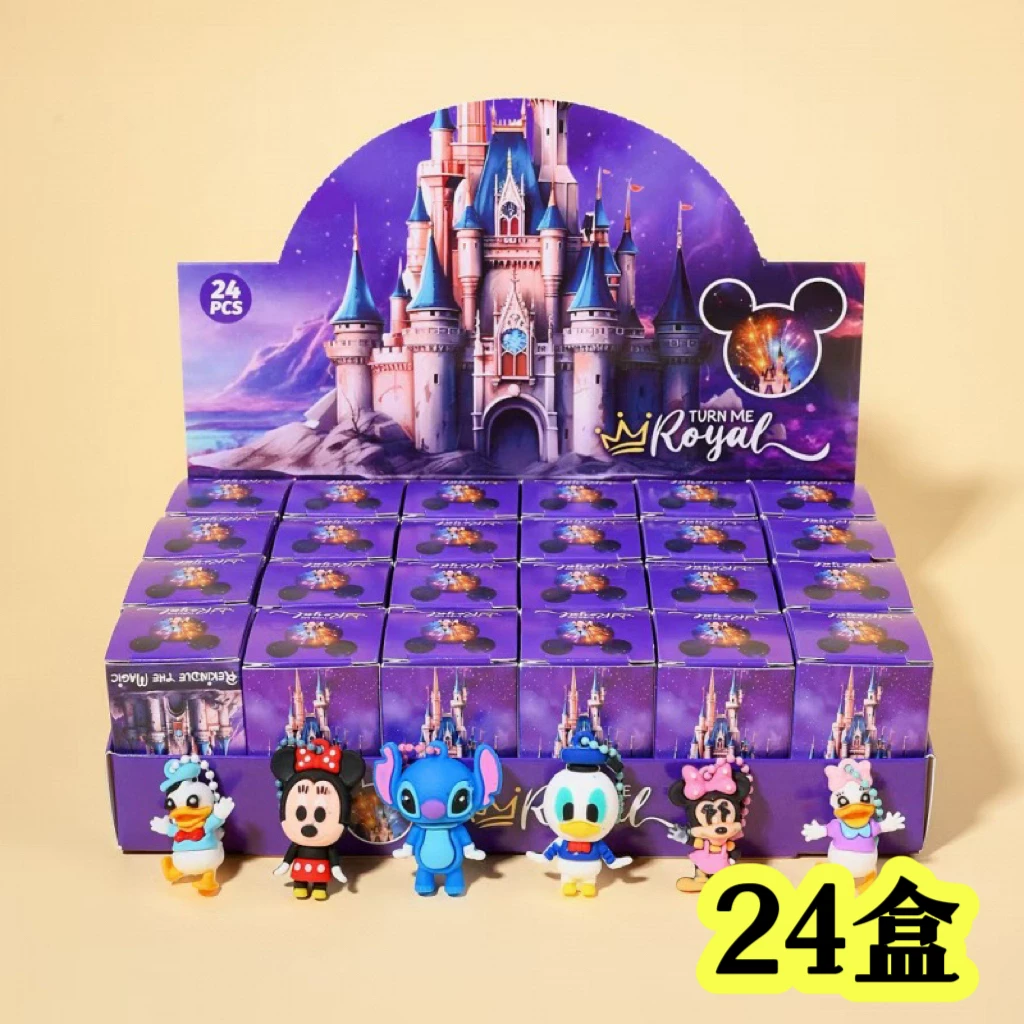 Toptan Karakter Sürpriz Kutu 24 Adet Küçük Figür Anahtarlık