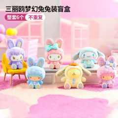 Toptan Kawaii Karakter Figür Seti 6 Adet Kutulu