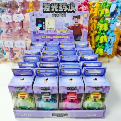 Toptan Karakter İksir Işıklı Anahtarlık 1 Kutu 24 Adet