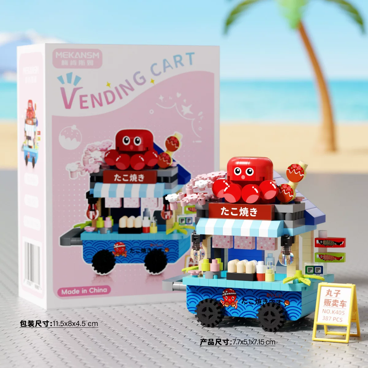 Toptan Tasarım Bricks Lego