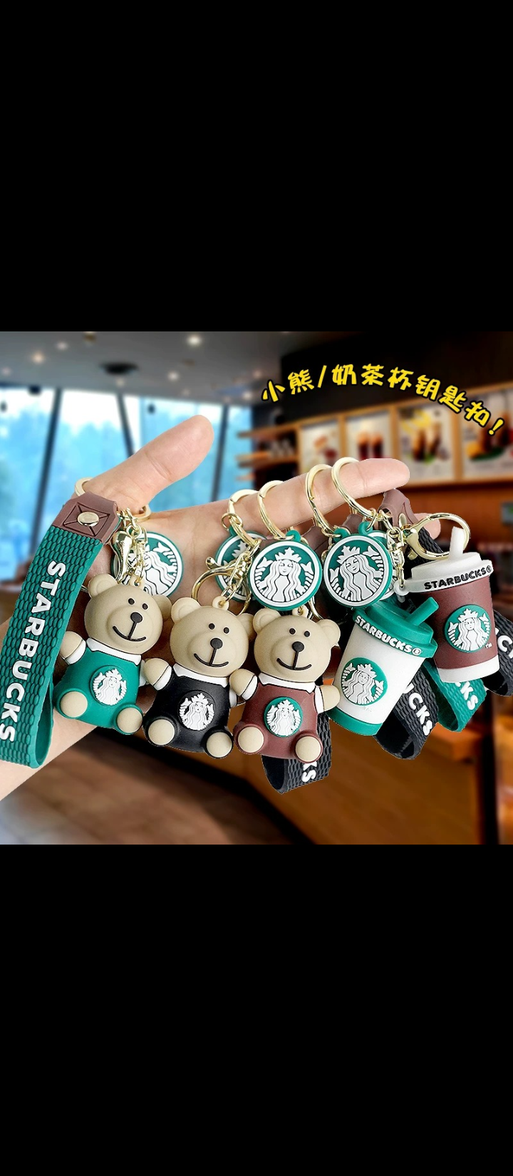 Toptan Lüx silikon anahtarlık 1 adet