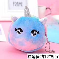 Toptan Karakter Peluş Cüzdan Anahtarlık 1 Adet