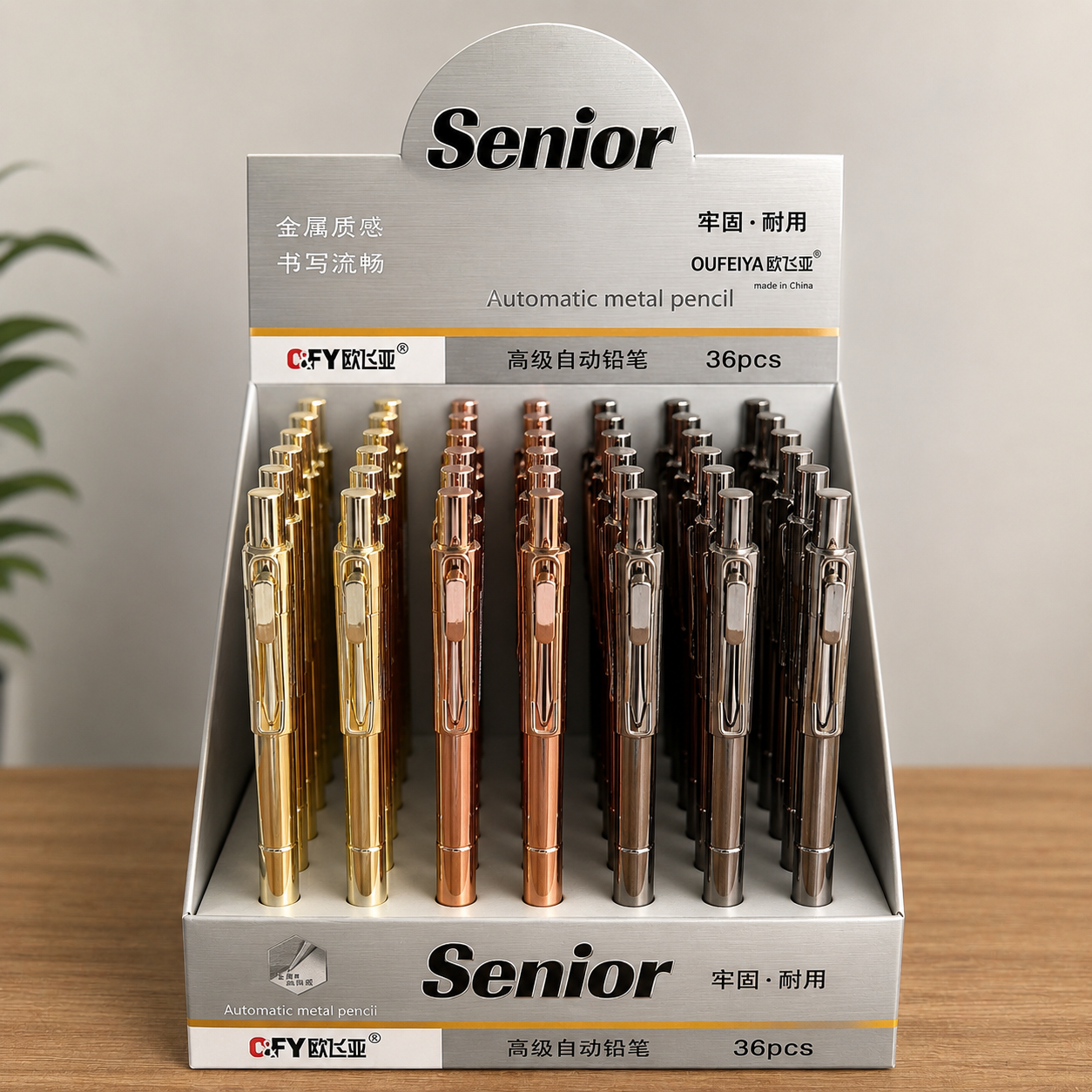 Toptan Otomatik Metal 0.7 Uçlu Kalem 36 Adet 1 Kutu
