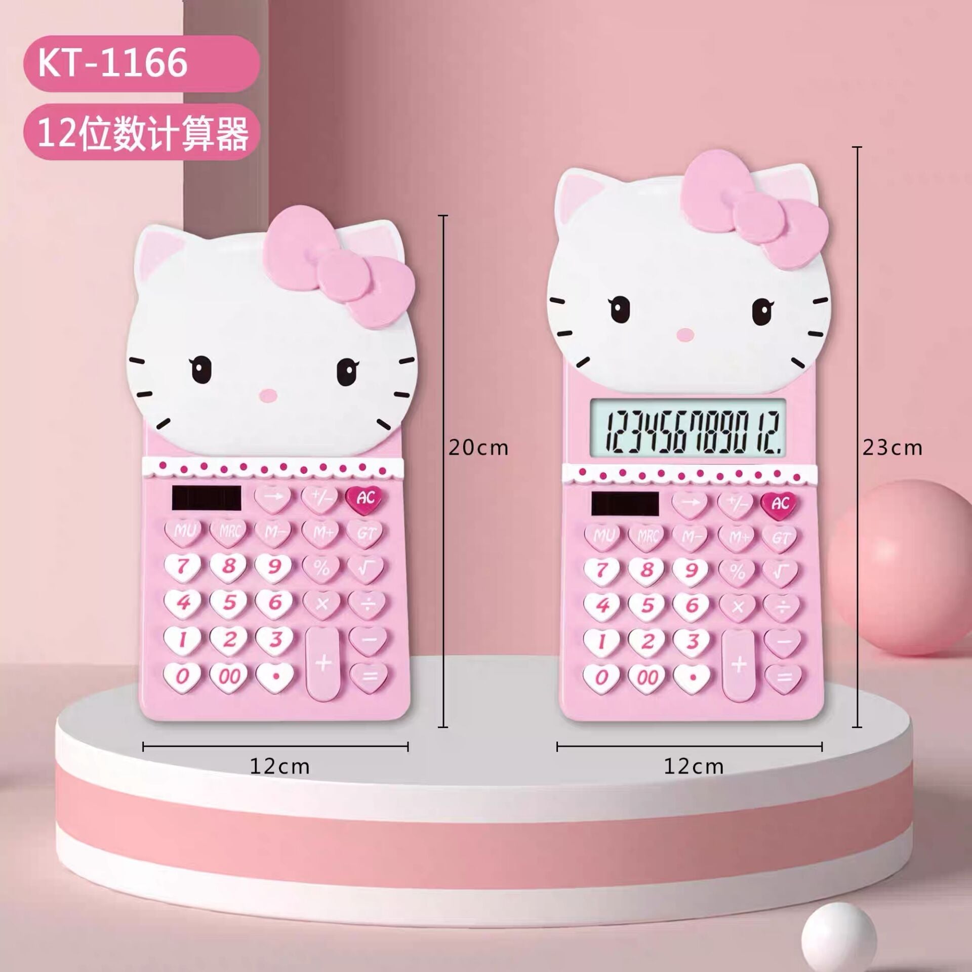 Toptan Kawaii Karakter Hesap Makinesi 1 Adet Büyük Boy