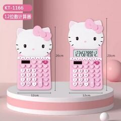Toptan Kawaii Karakter Hesap Makinesi 1 Adet Büyük Boy