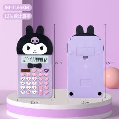 Toptan Kawaii Karakter Hesap Makinesi 1 Adet Büyük Boy