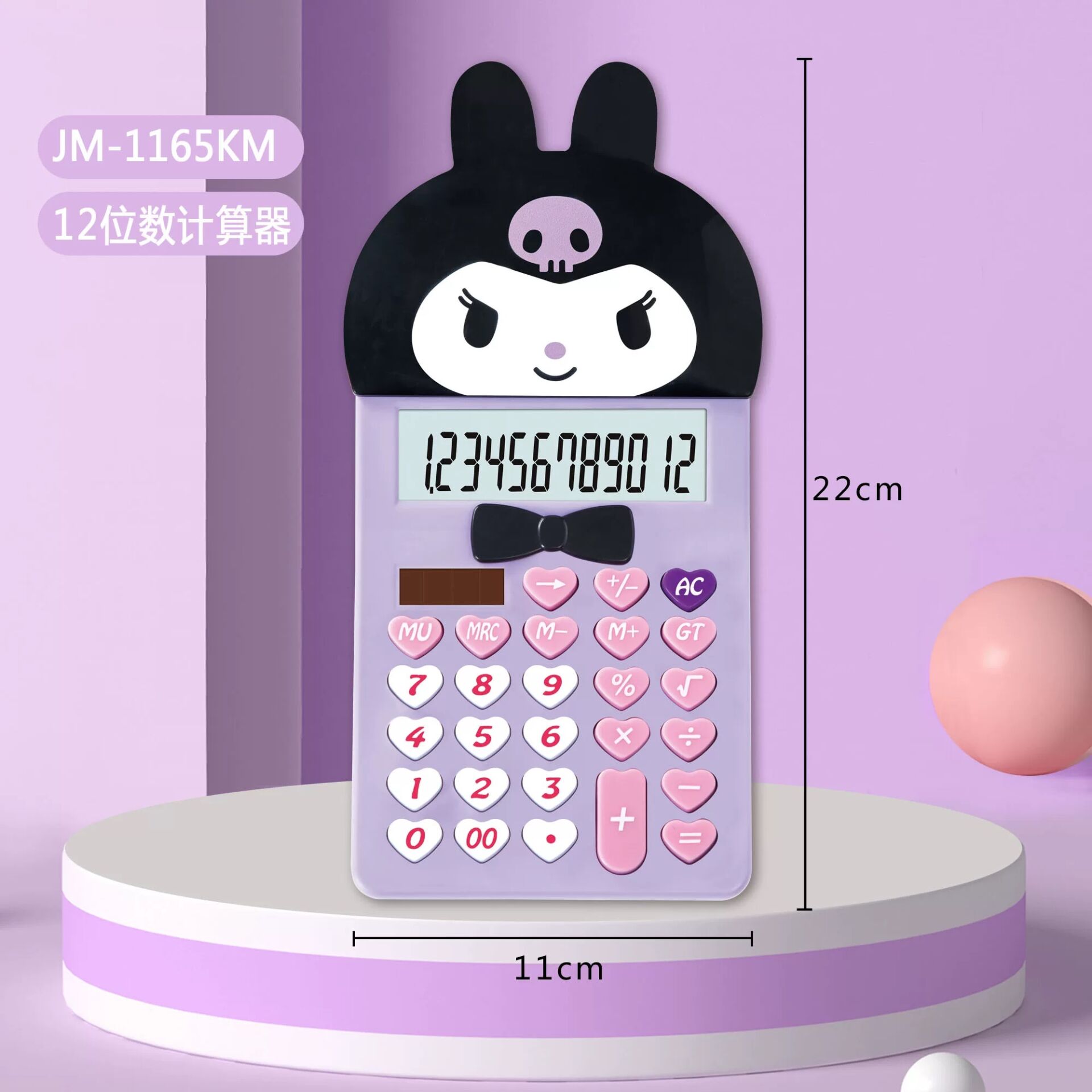 Toptan Kawaii Karakter Hesap Makinesi 1 Adet Büyük Boy