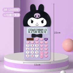 Toptan Kawaii Karakter Hesap Makinesi 1 Adet Büyük Boy