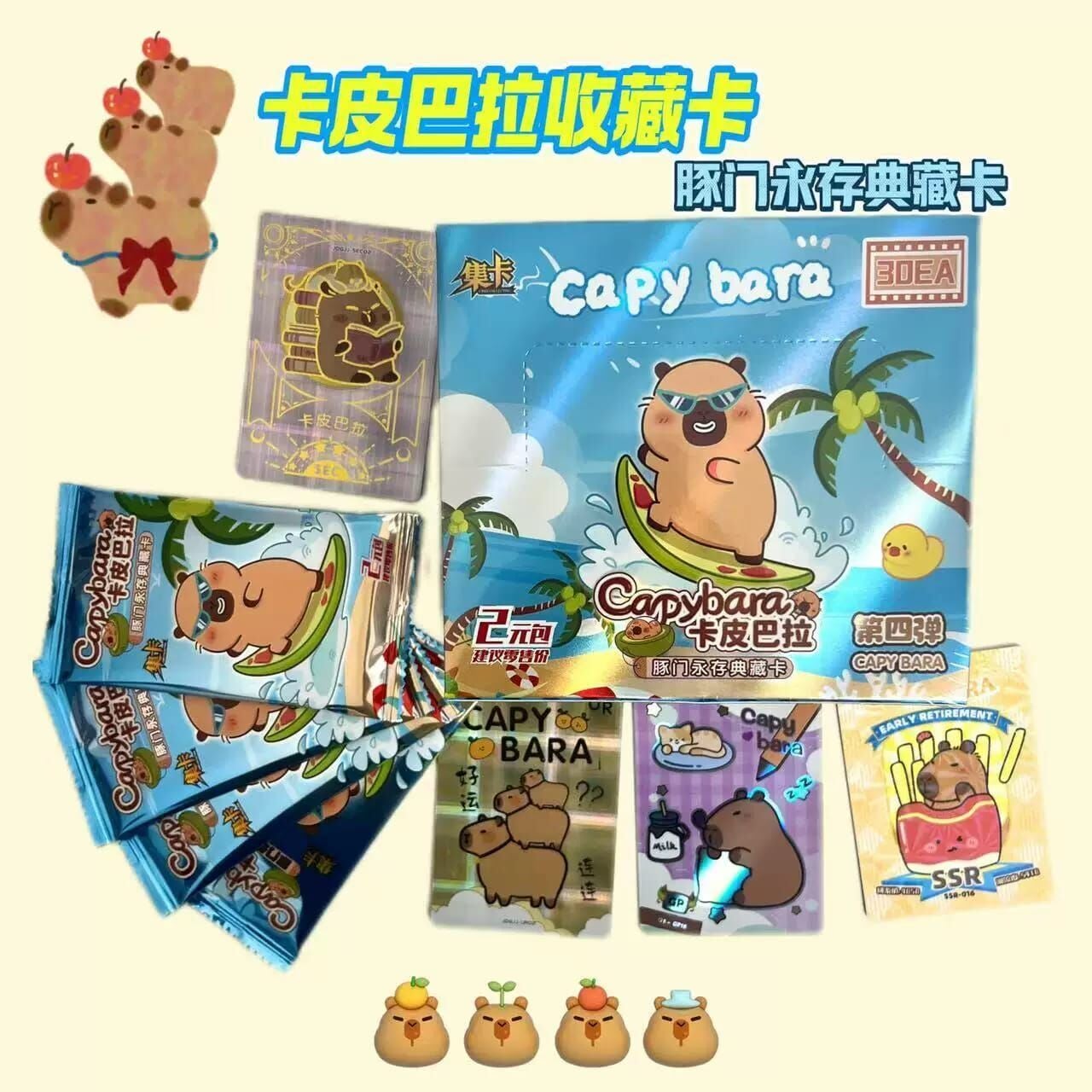 Toptan Capybara Nadir ve Hologram Koleksiyon Kartları
